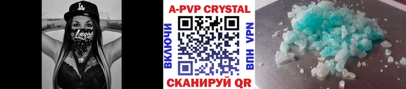 где продают   Карталы  hydra онион  А ПВП СК 