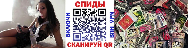 гидра маркетплейс  Карталы  Бутират вода  купить наркоту 