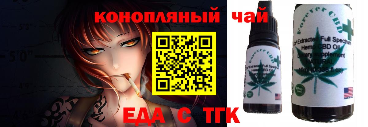 АМФЕТАМИН Карталы