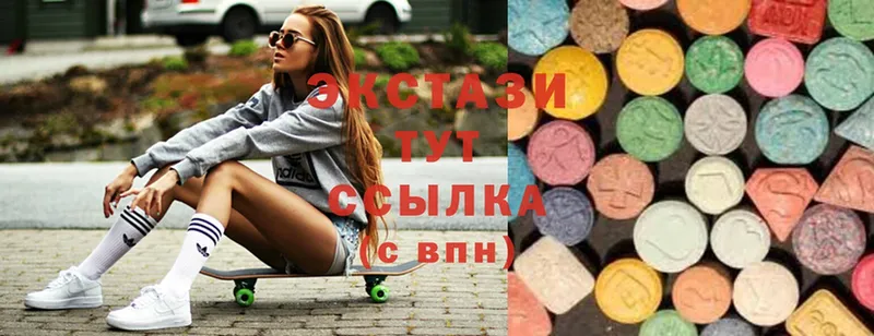 OMG ТОР  Карталы  Ecstasy 250 мг  где найти  