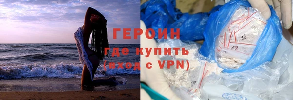 меф VHQ Медногорск