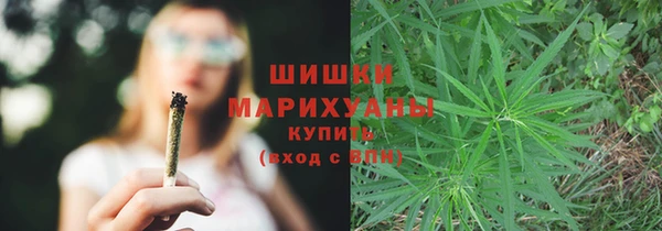 гашишное масло Михайловка