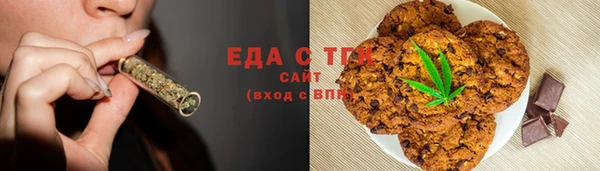 каннабис Наволоки