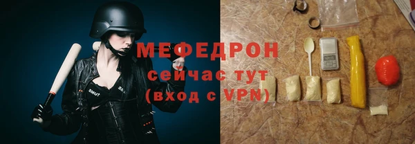 ГАЛЛЮЦИНОГЕННЫЕ ГРИБЫ Михайлов