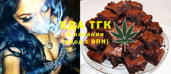 гашишное масло Михайловка