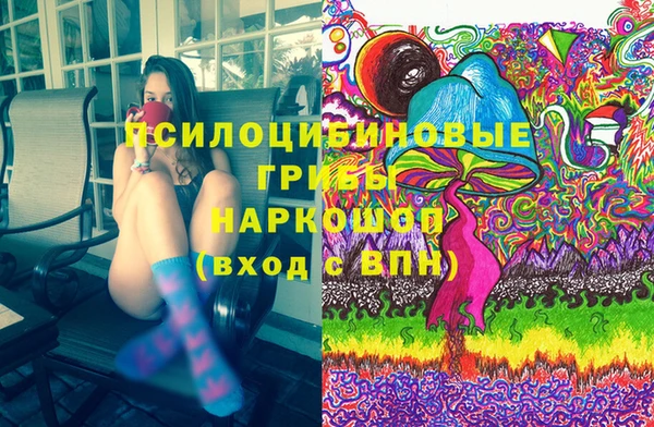 кокаин премиум Медвежьегорск