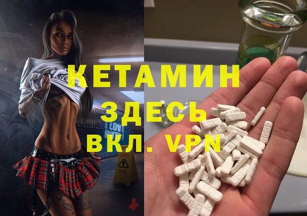 амф Михайловск