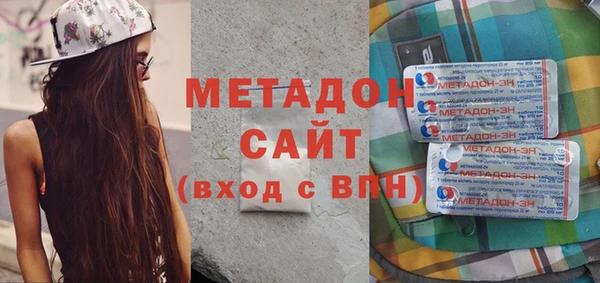 mdpv Мегион