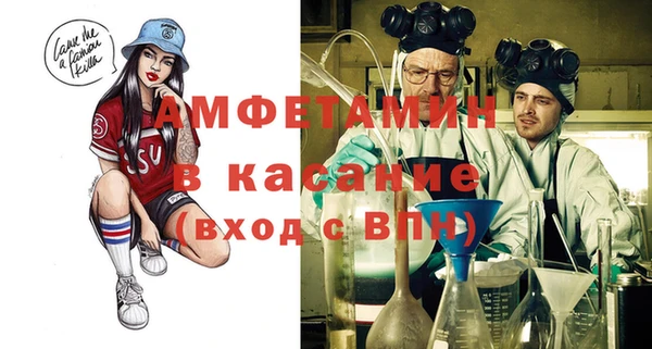 кокаин премиум Навашино