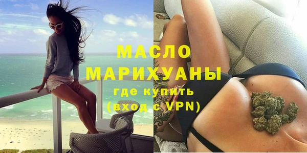 ГАЛЛЮЦИНОГЕННЫЕ ГРИБЫ Михайлов