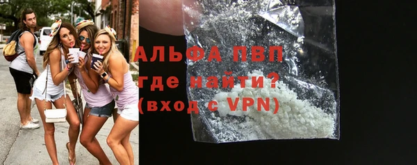 mdpv Мегион