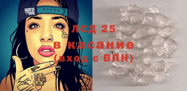 меф VHQ Медногорск