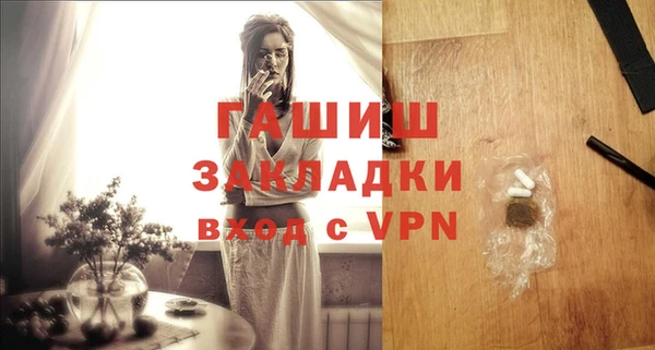 кокаин премиум Медвежьегорск