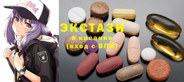 кокаин премиум Навашино