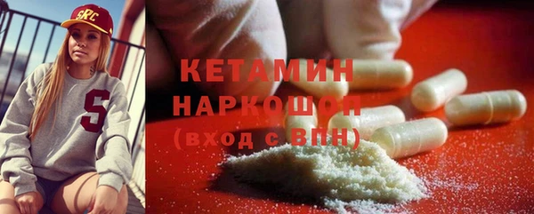 гашишное масло Михайловка