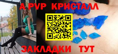 PSILOCYBIN Донской
