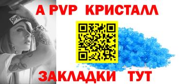 PSILOCYBIN Донской