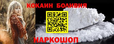 PSILOCYBIN Донской