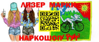 PSILOCYBIN Донской