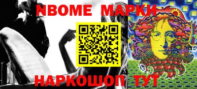 мефедрон мука Абакан