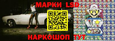PSILOCYBIN Донской