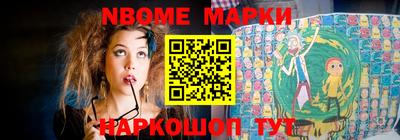 PSILOCYBIN Донской