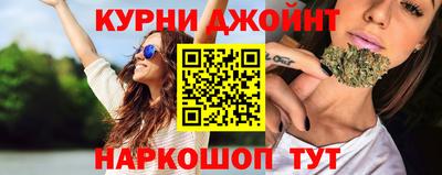 герыч Дубна