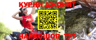 герыч Дубна