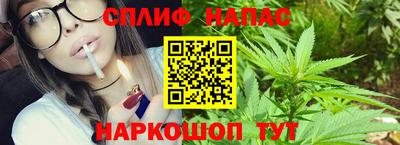 амф Донецк