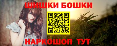 герыч Дубна