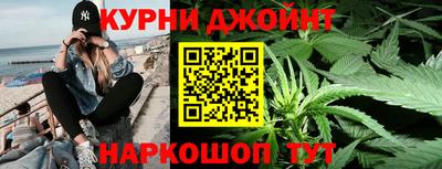 амф Донецк