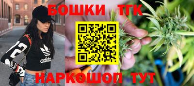 амф Донецк