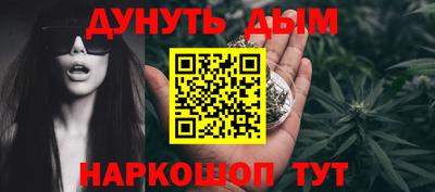амф Донецк