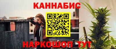 герыч Дубна