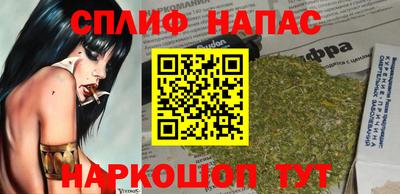 амф Донецк