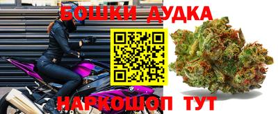 герыч Дубна