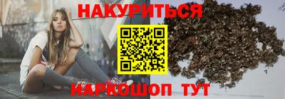 амф Донецк