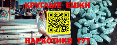 герыч Дубна