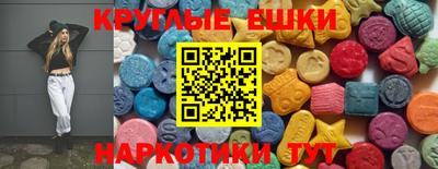 герыч Дубна