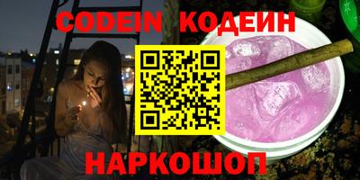 герыч Дубна