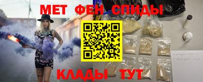 герыч Дубна