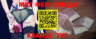 герыч Дубна