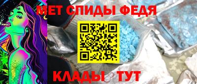 герыч Дубна