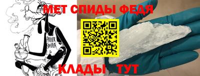 герыч Дубна