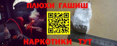 амф Донецк