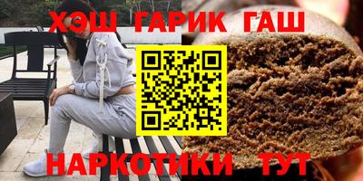 PSILOCYBIN Донской