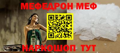 PSILOCYBIN Донской