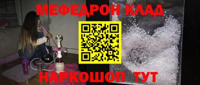 герыч Дубна