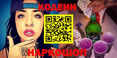 герыч Дубна