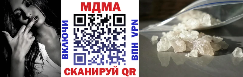 MDMA VHQ  Карталы 